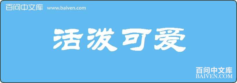 ���ÿɰ����