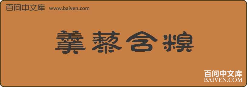 ��޼�������