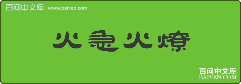 �𼱻������