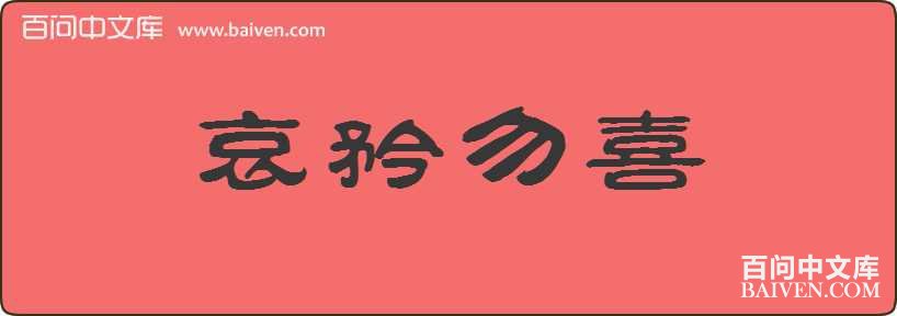 ������ϲ���