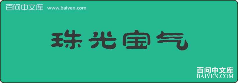 ��ⱦ�����