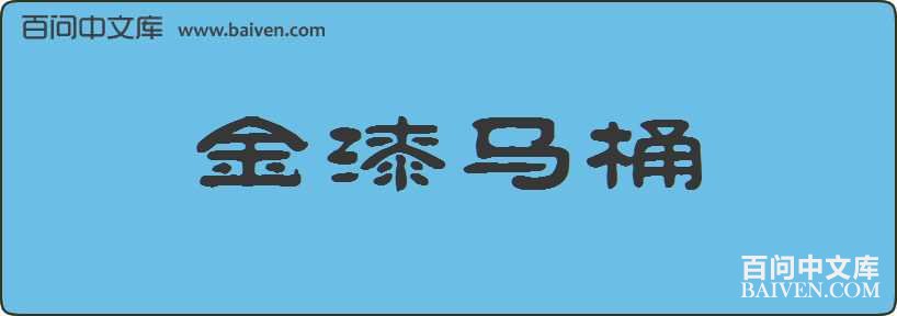 ������Ͱ���