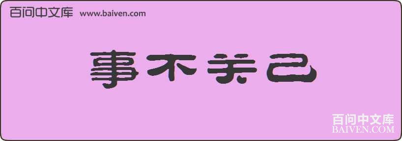 �²��ؼ����