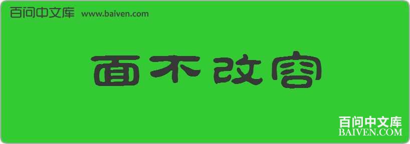 �治�������