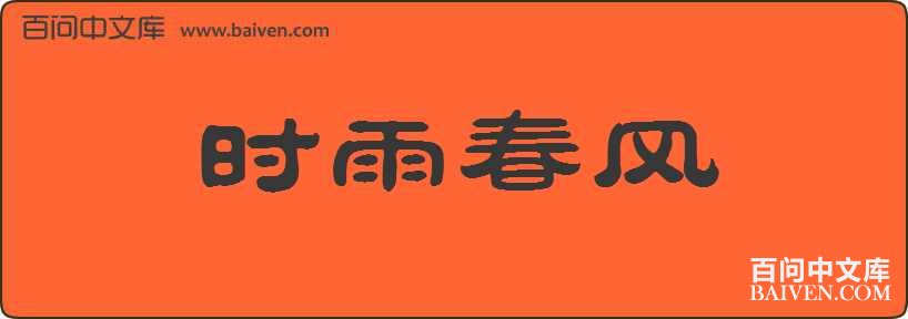 ʱ�괺�����