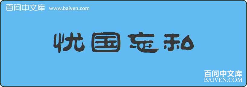 �ǹ���˽���