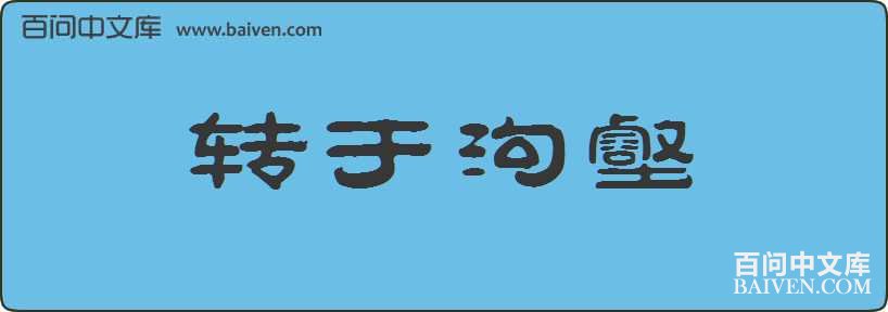 ת�ڹ������