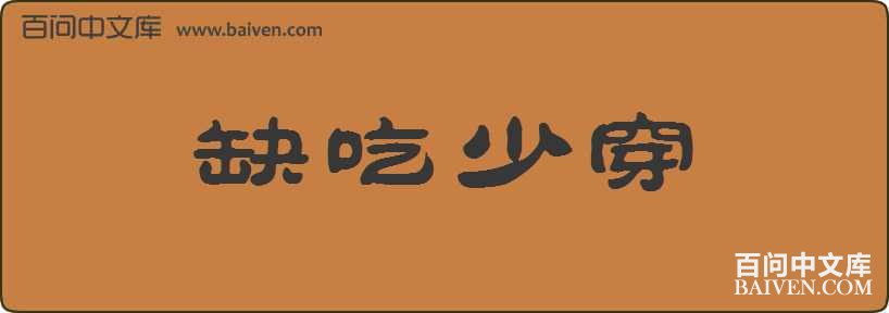 ȱ���ٴ����