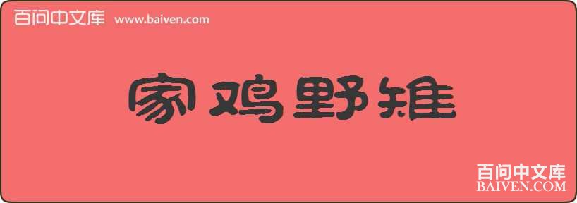 �Ҽ�Ұ�����