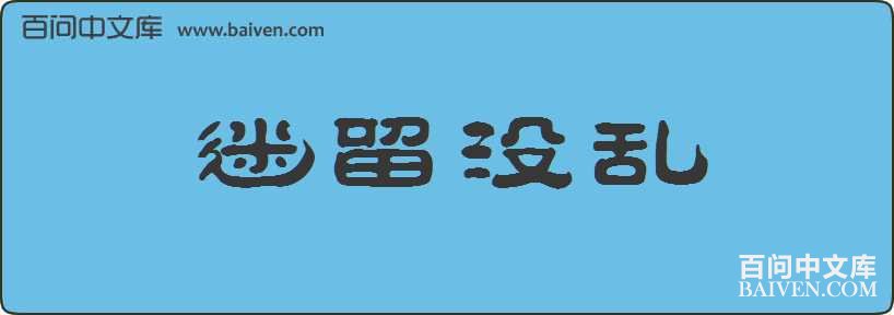 ����û�����