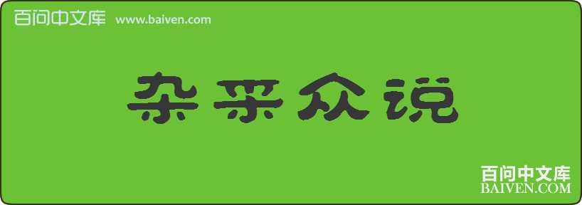 �Ӳ���˵���