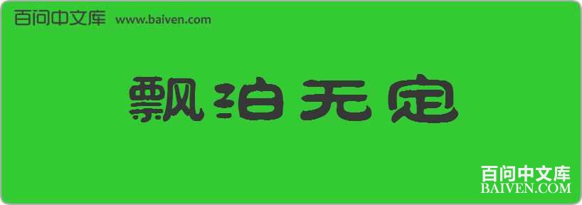 Ʈ���޶����