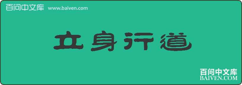 �����е����