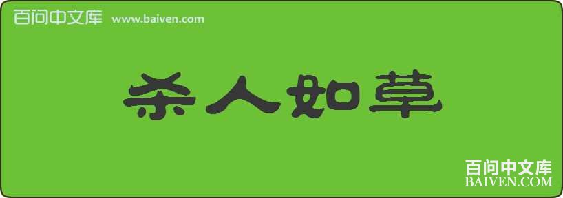 ɱ��������