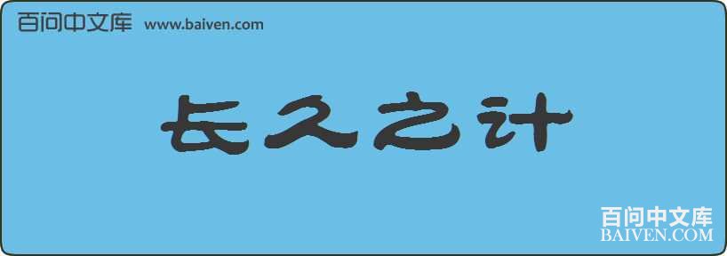 ����֮�����