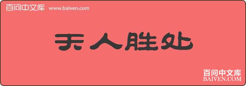 ����ʤ�����