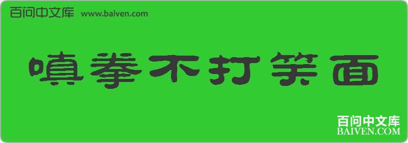 ��ȭ����Ц�����