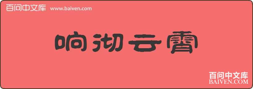 �쳹�������