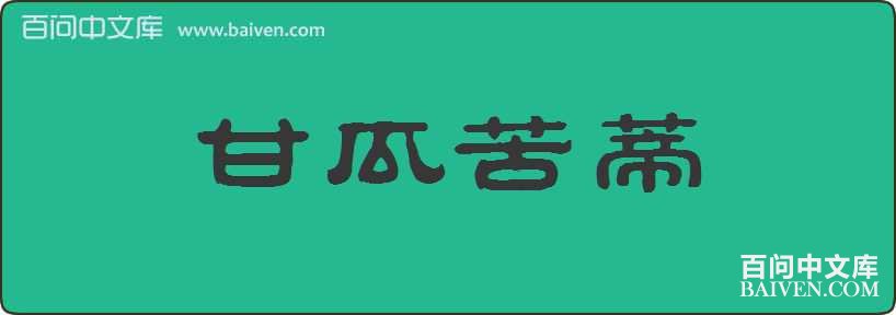 �ʹϿ�����