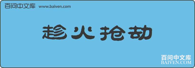 �û��������