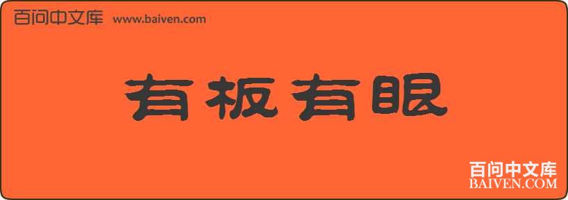 �а��������