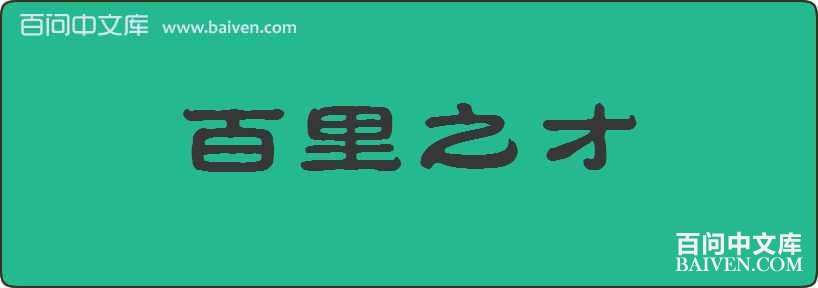 ����֮�����