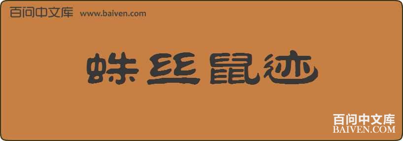 ��˿�����