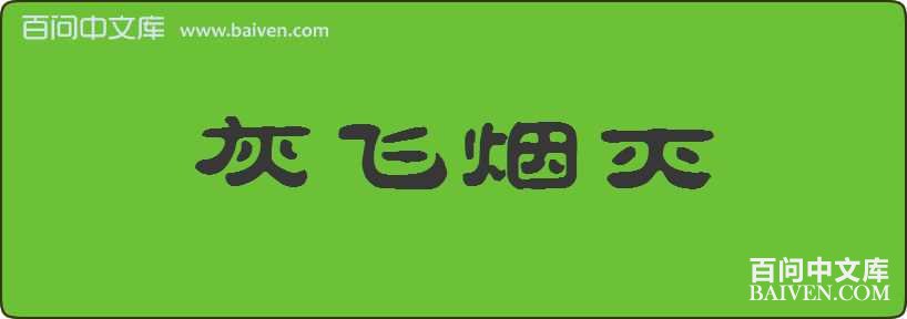 �ҷ��������