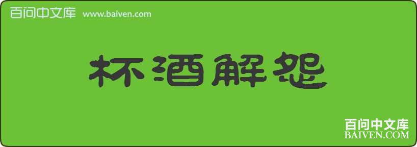 ���ƽ�Թ���