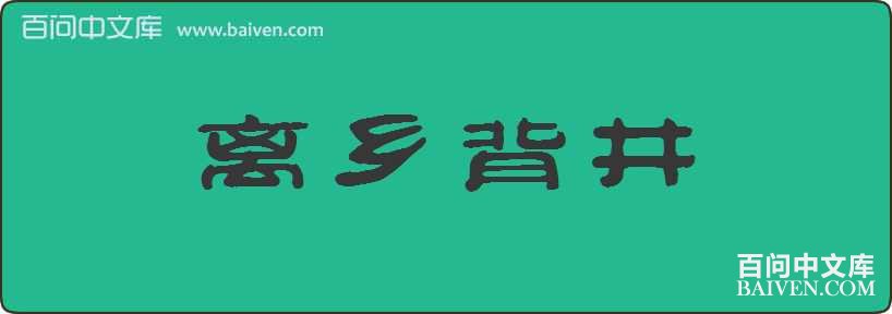 ���米�����