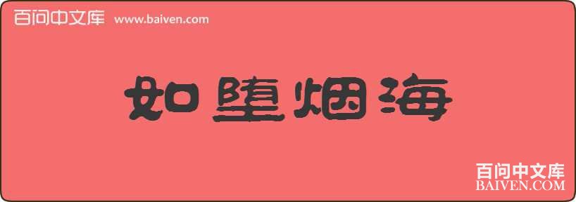 ����̺����