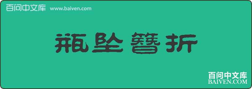 ƿ׹�������