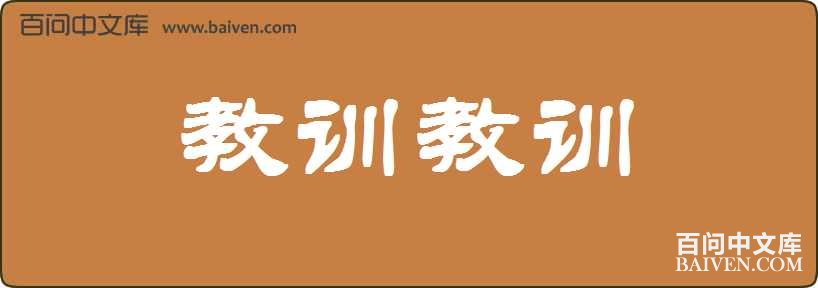 ��ѵ��ѵ���