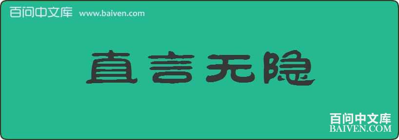 ֱ���������