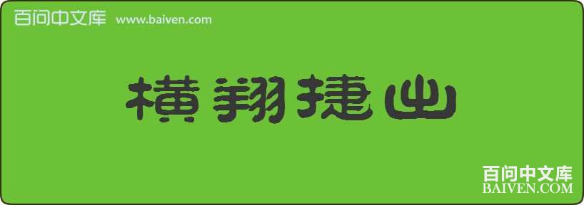 ����ݳ����