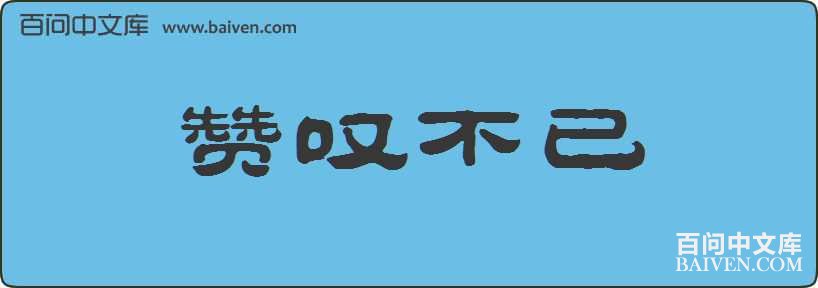 ��̾�������