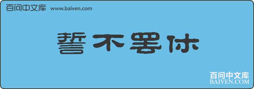 �Ĳ��������