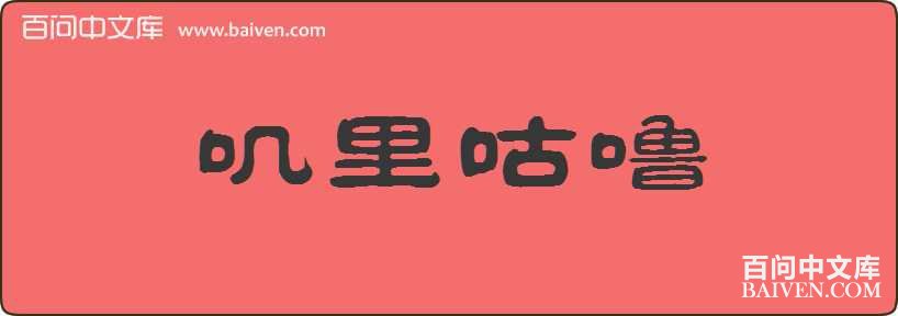 ߴ�ﹾ�����