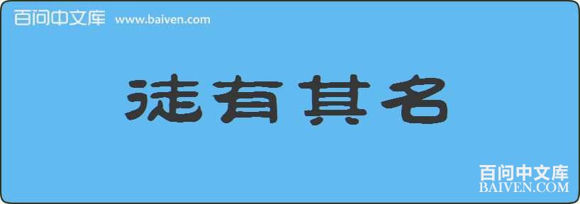 ͽ���������