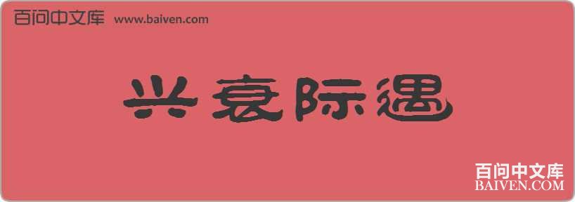 ��˥�������