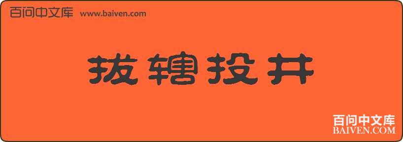 ��ϽͶ�����