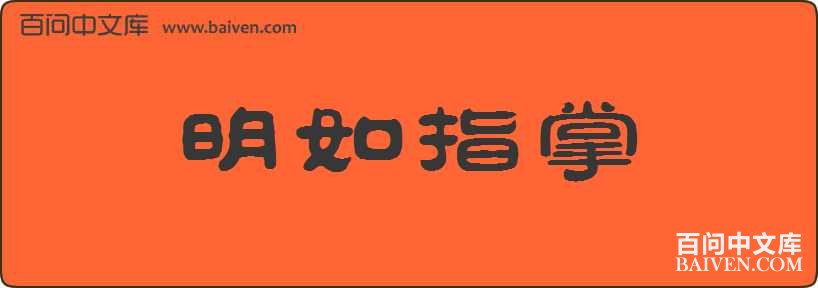 ����ָ�����