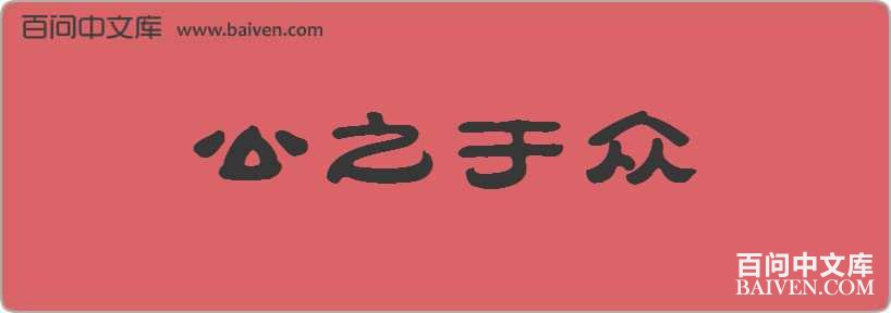 ��֮�������