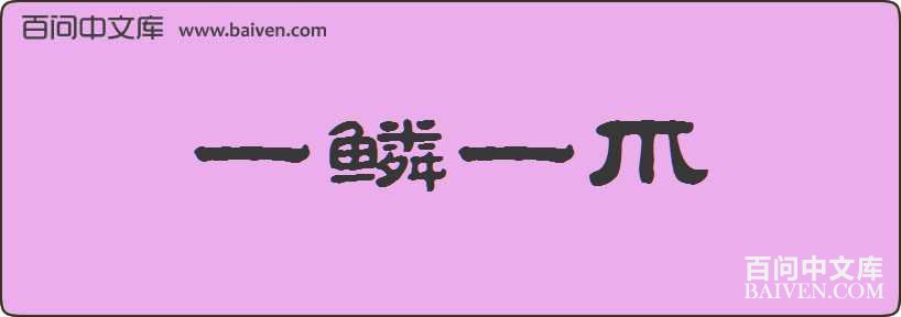 һ��һצ���