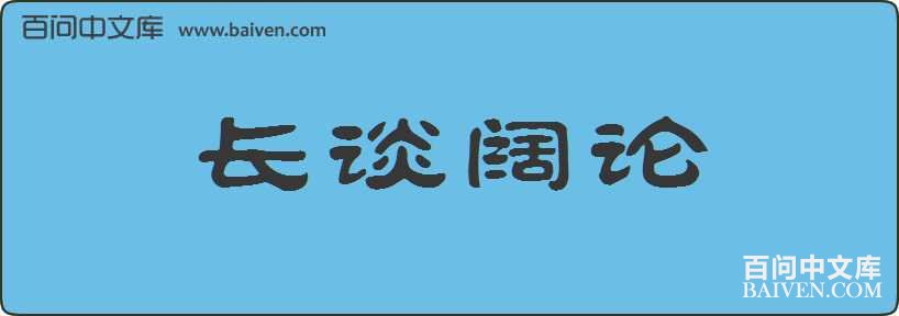 ��̸�������