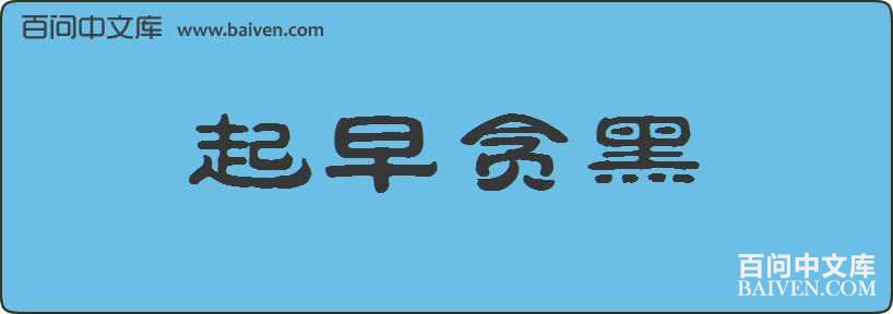 ����̰�����