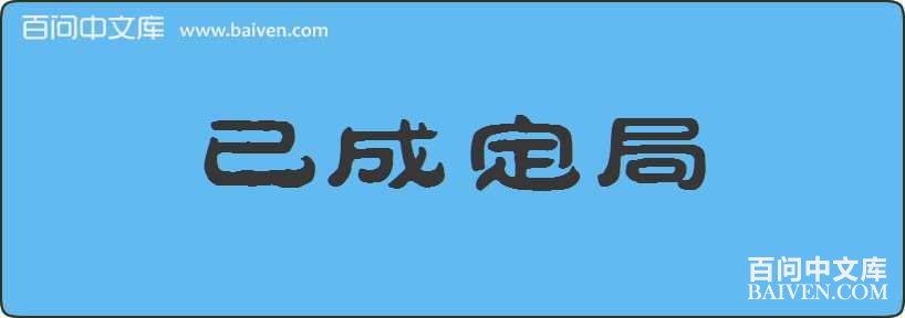 �ѳɶ������