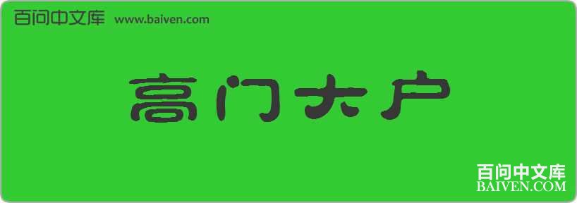 ���Ŵ����