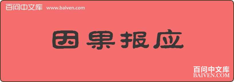 �����Ӧ���