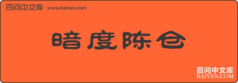 ���ȳ²����